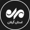 خبرگزاری مهر گيلان