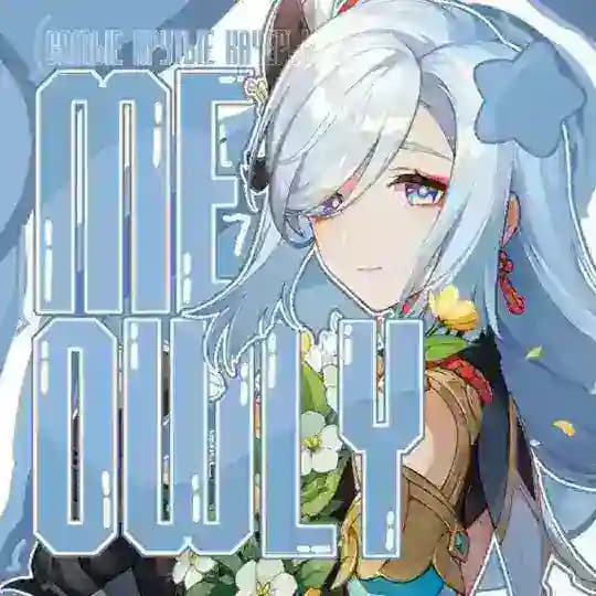 𓂃 ࣪˖ ִֶָ𐀔 Meowly [ккм] )заморозка)