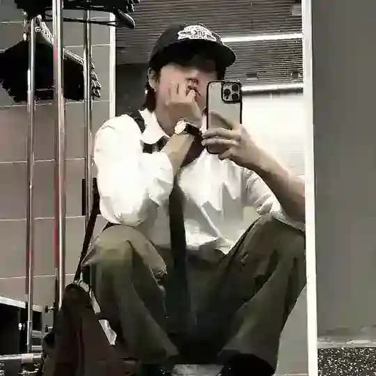 Minso Nana