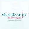 МиоФлекс Коммунарка: Оздоровление без таблеток