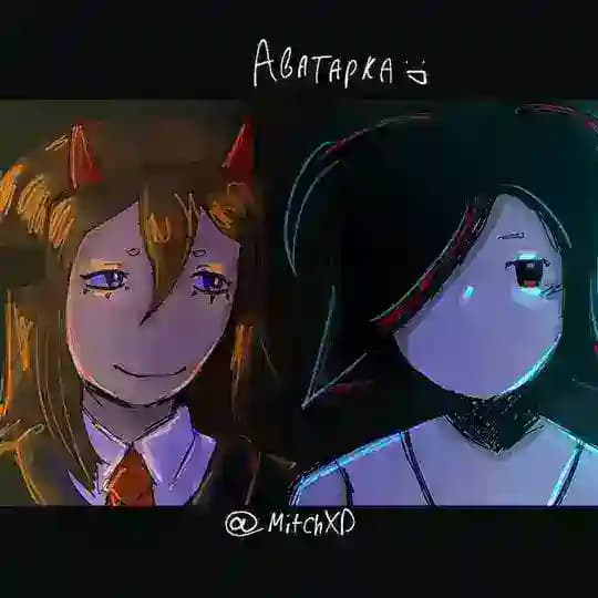 Кошачья мята