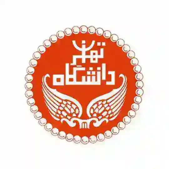 دانشگاه تهران | رشته ژاپنی🇯🇵