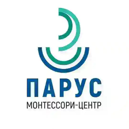 Монтессори ПАРУС ⛵️