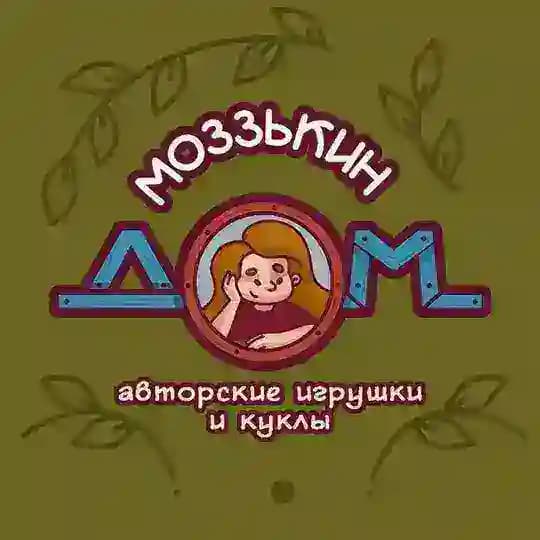Моззькин дом