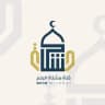 📚[قناة مشكاة العلم] 📚