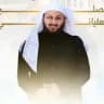 قناة : مصلح العلياني