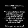 Muslim Children Tips