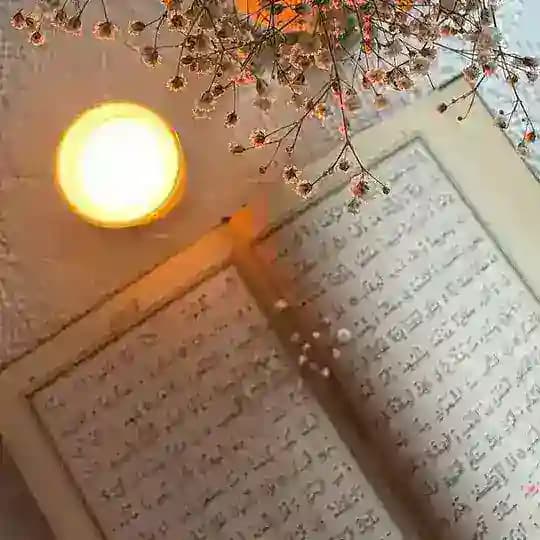 MUSLIM-DAAHA