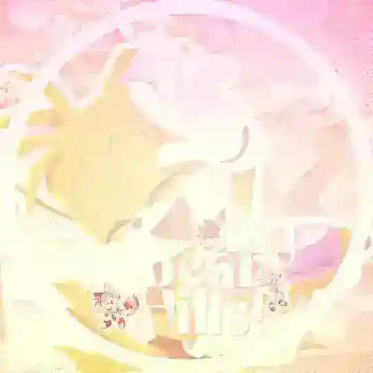 𝙈𝙮 𝘿𝙚𝙖𝙧 𝙃𝙞𝙡𝙡𝙨 | сетка 𝙎𝙏𝙃