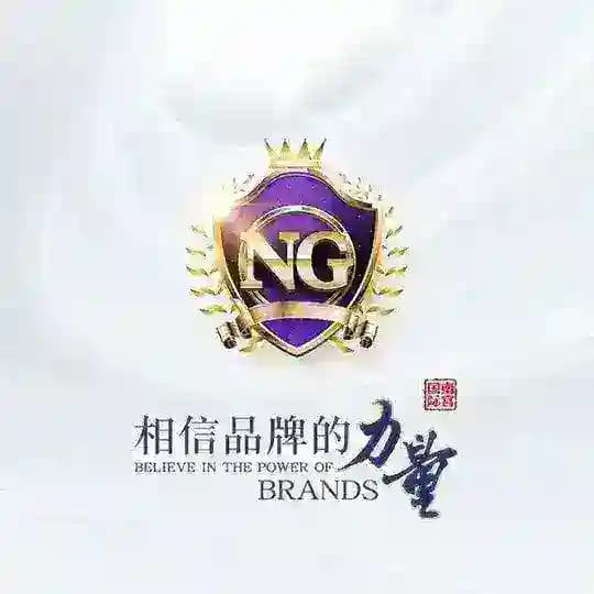 NG (强盛集团 ）爆奖反馈