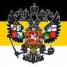 Н.М.П.Р.Ф.(Национал-Монархическая Партия Российской Федерации)