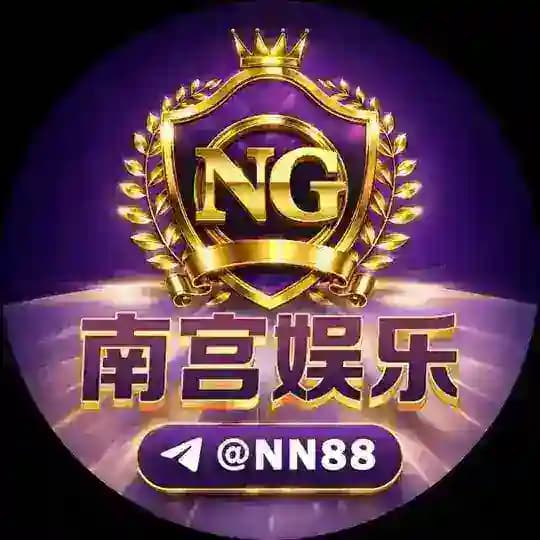 🏆南宫娱乐🧧福利频道