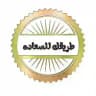 طريقك للسعادة 🌿
