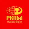 Протестный Новосибирск