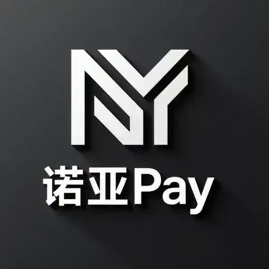 诺亚支付通知