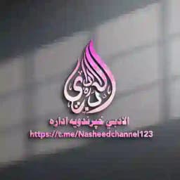 الادبي خپرندويه اداره Profile
