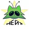 |𝐍𝐄𝐈𝐓|НЕЙТ|