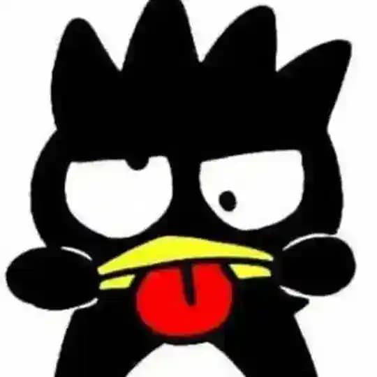 Ner0uN!