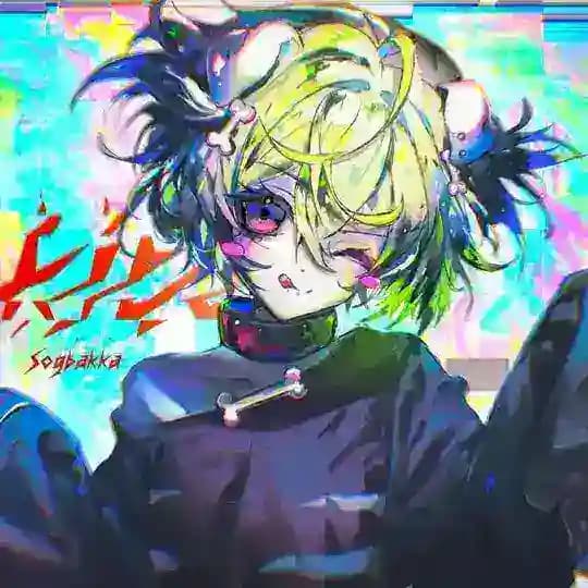 DTIYS/𝕹𝖎𝖆𝖐𝖎𝖙𝖔