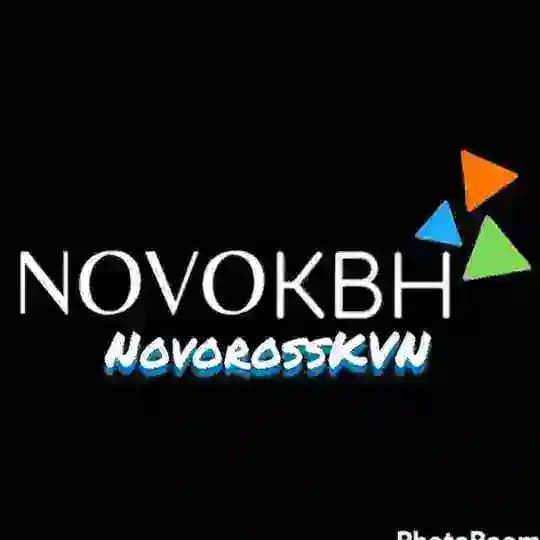 🌊НОВО КВН🌊
