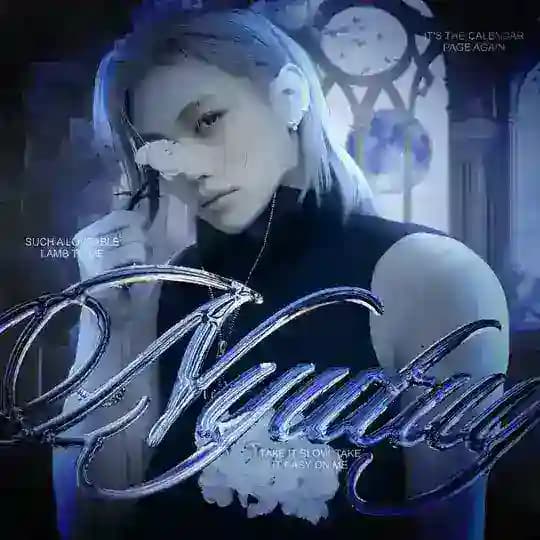 Nyutuy