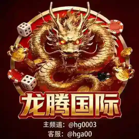 利博代理 利博官网 利博百家乐 利博私网