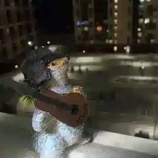 Общак