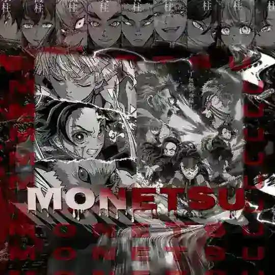 πππππππ ( disband )