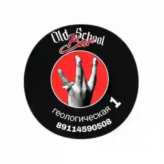 Old School Bar Hip Hop