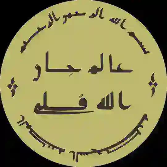 Olimjon Allohquli | Qalamdor