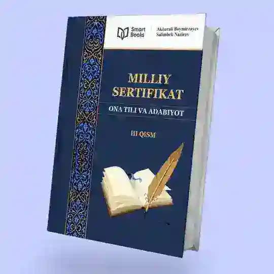 O'ZBEK TILI VA ADABIYOTI. MILLIY SERTIFIKAT