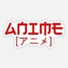 ANIME HEBDO VF 🎌