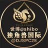 独角兽国际官方频道