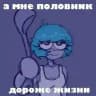 МЯСОРУБКА FARFAN