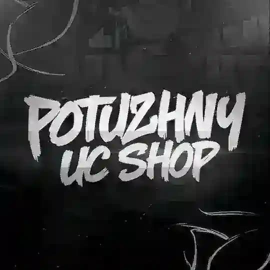 𝑷𝑶𝑻𝑼𝒁𝑯𝑵𝑰𝒀 𝑼𝑪 𝑺𝑯𝑶𝑷