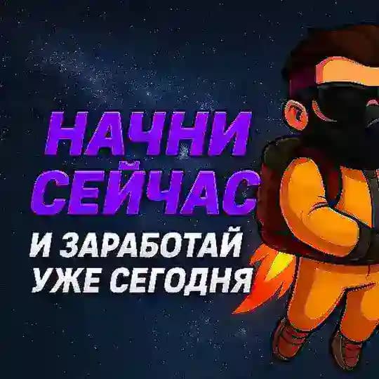 LUDO9X | ПРОВЕРКИ LUCKY SOFT 🚀