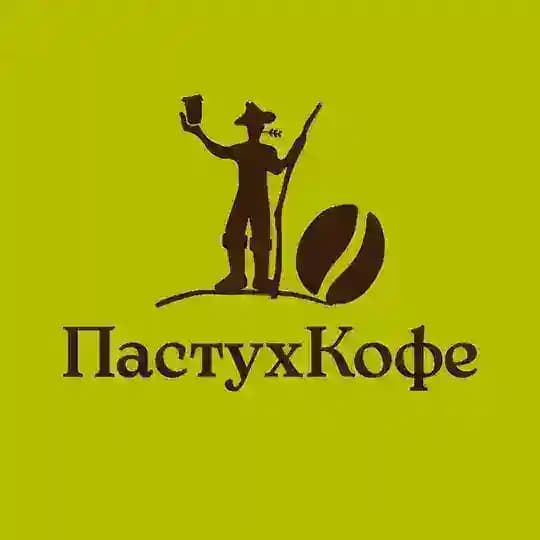 ПастухКофе | Кофейня Волгодонск