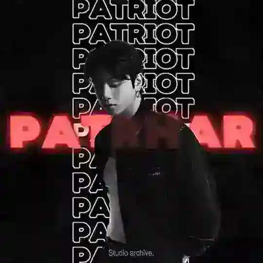 PatrHar