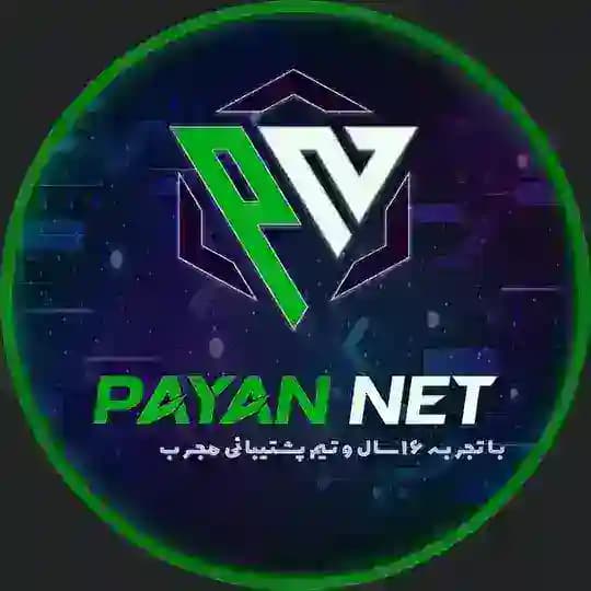 PayanNet | پایان نت