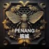 Baby Es Penang