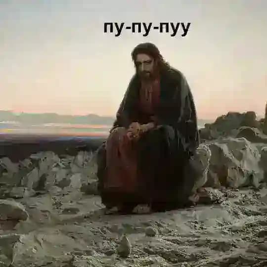 Phantom Anarchist. Призрачный Анархист