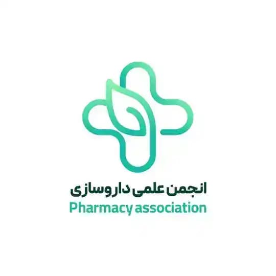انجمن علمی داروسازی