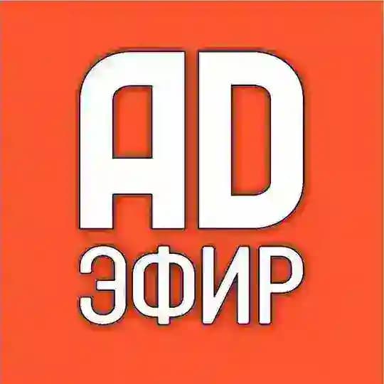 Прямые эфиры Марата Ка