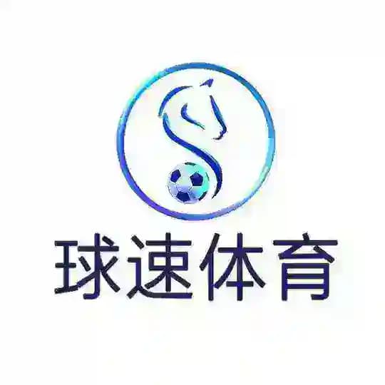 🔥【球速体育】🔥官网招商