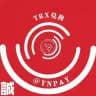 @ynpay 👈Trx闪兑/能量租赁/代开会员