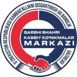 Kasbiy ko‘nikmalar markazi (Qarshi | Rasmiy kanal) Profile