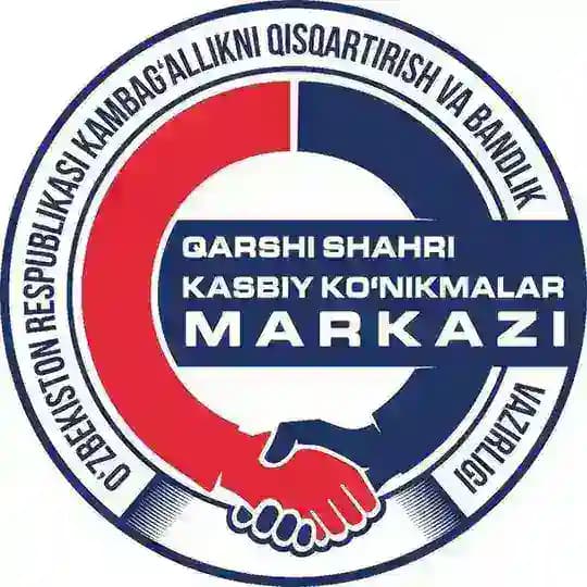 Kasbiy ko‘nikmalar markazi (Qarshi | Rasmiy kanal)
