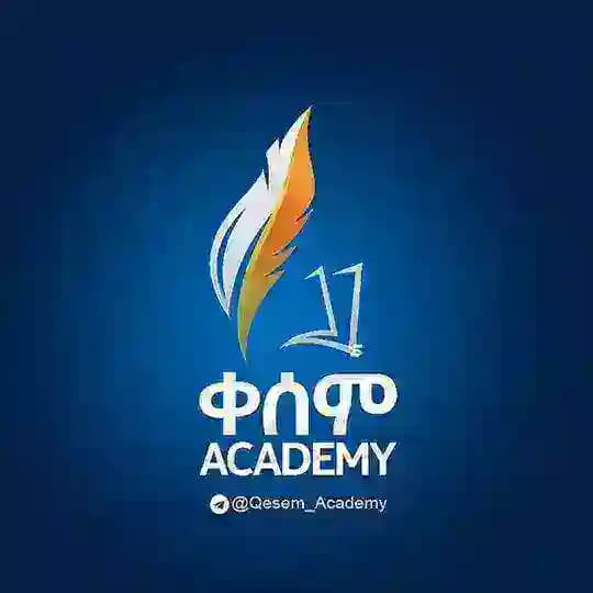 ቀሰም Academy
