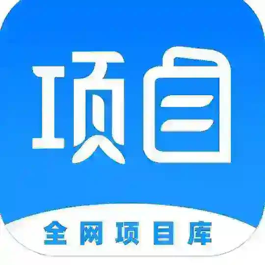 全网项目库【网赚副业兼职】