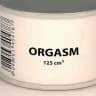 Quantum¿Satis